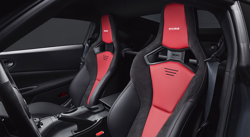 Nissan Z Nismo 2024